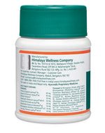 Himalaya Liv. 52 Tablet - 100 Tablets