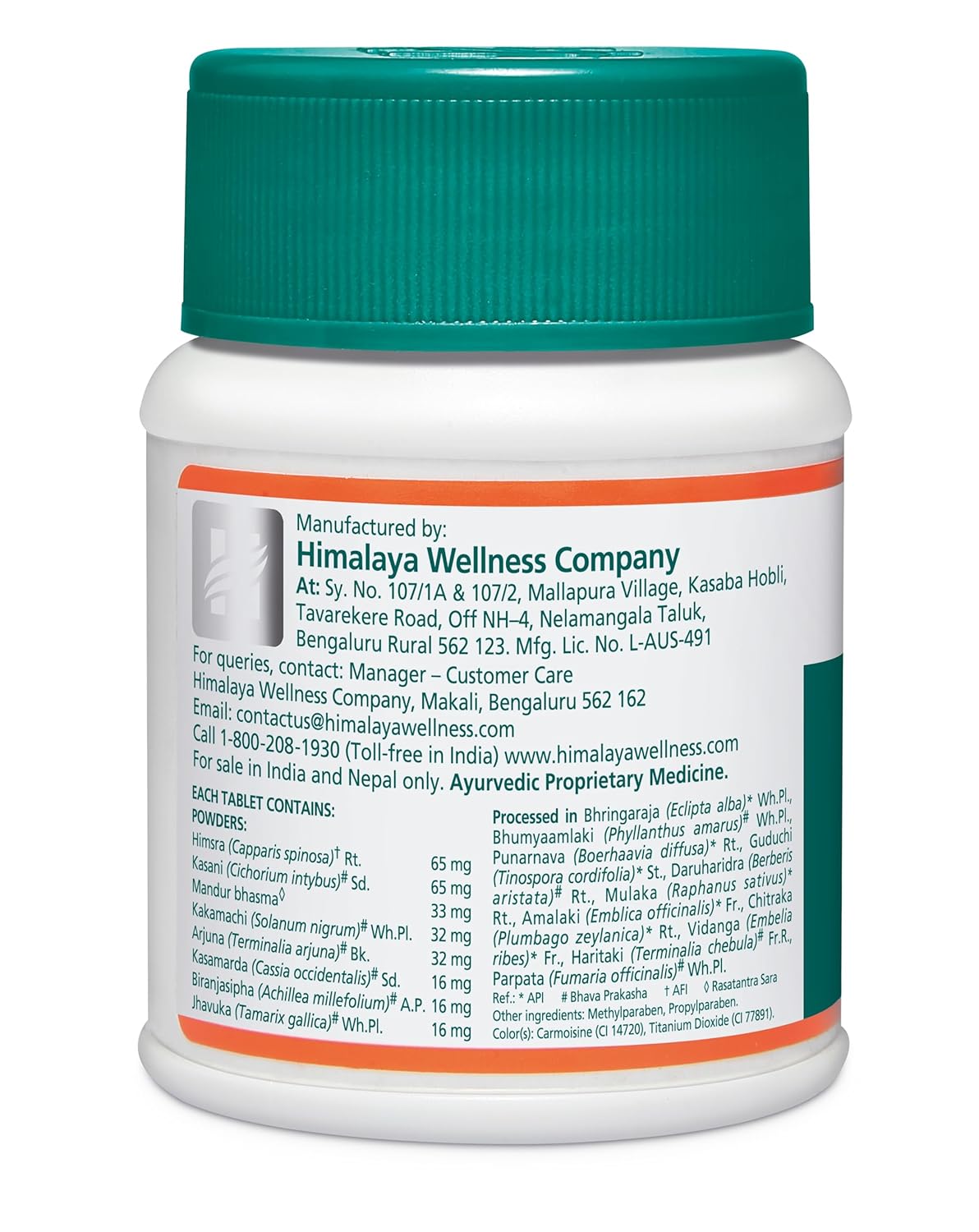 Himalaya Liv. 52 Tablet - 100 Tablets