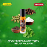 Khojati Sim Sim Mentho Oil Roll-On | Ayurvedic Fast Relief for Headache, Cold, Stress & Toothache | 10 ml