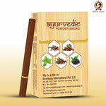 Royal Swag Herbal Cigarettes Clove Flavour - Tobacco & Nicotine Free (50 Sticks - 5 Pack)