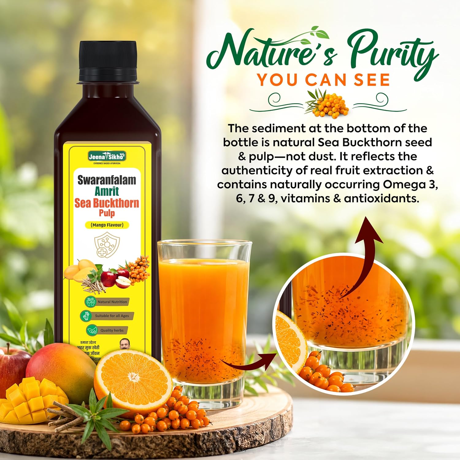 Jeena Sikho Swaranfalam Amrit Sea Buckthorn Berry Juice (500 ml, Mango Flavour)