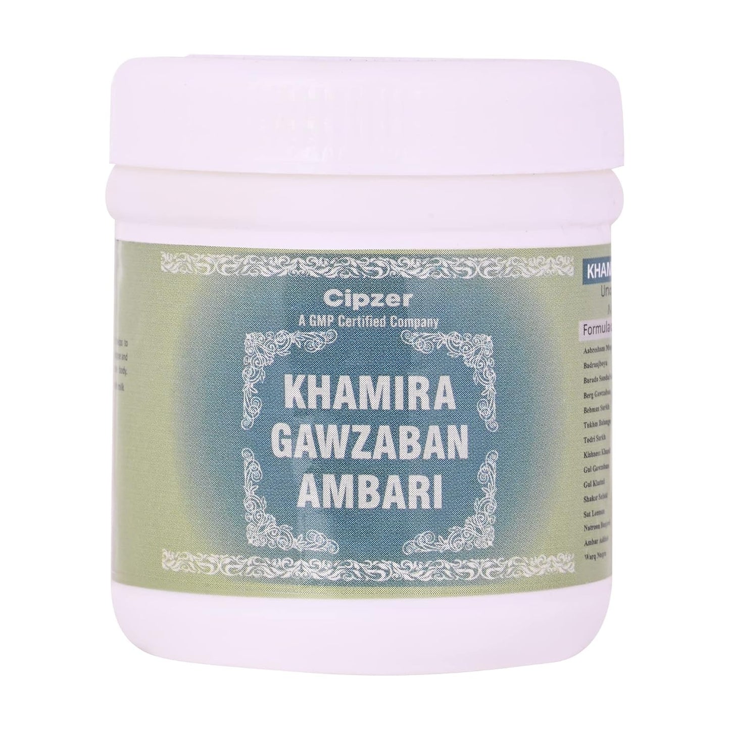 Cipzer Khamira Gawzaban Ambari - 125g | Herbal Cardiac, Nerve & Brain Tonic for Strength & Vitality