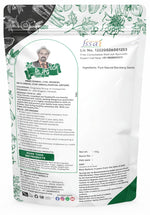 DR. JPG Organic Natural Baividang / Vaivadang Black Seeds (100g) | Pure Embelia Ribes / False Black Pepper Seeds