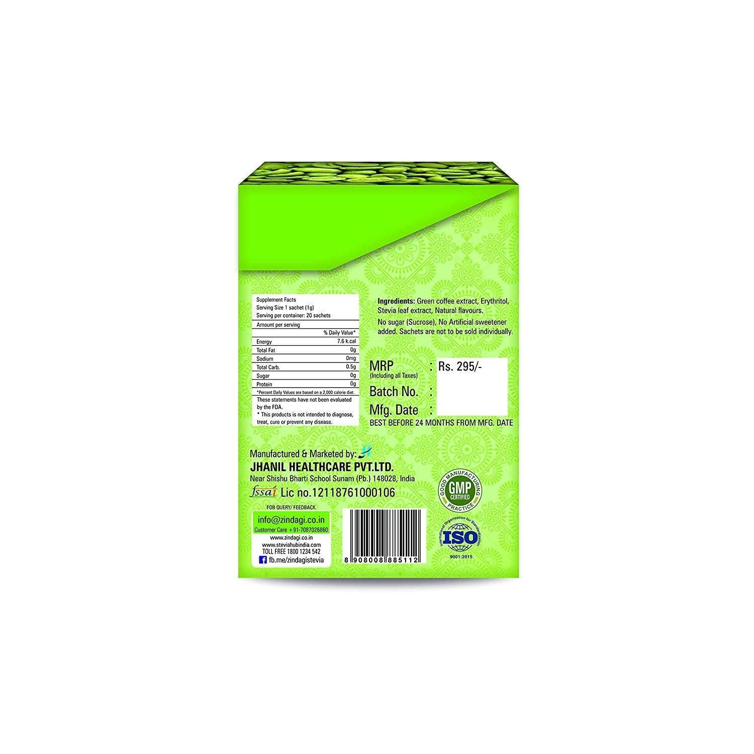 Zindagi Instant Green Coffee Powder (20 Sachet)