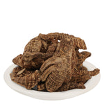 YUVIKA Bekh Shoshan - Begshoshan (800 Grams)