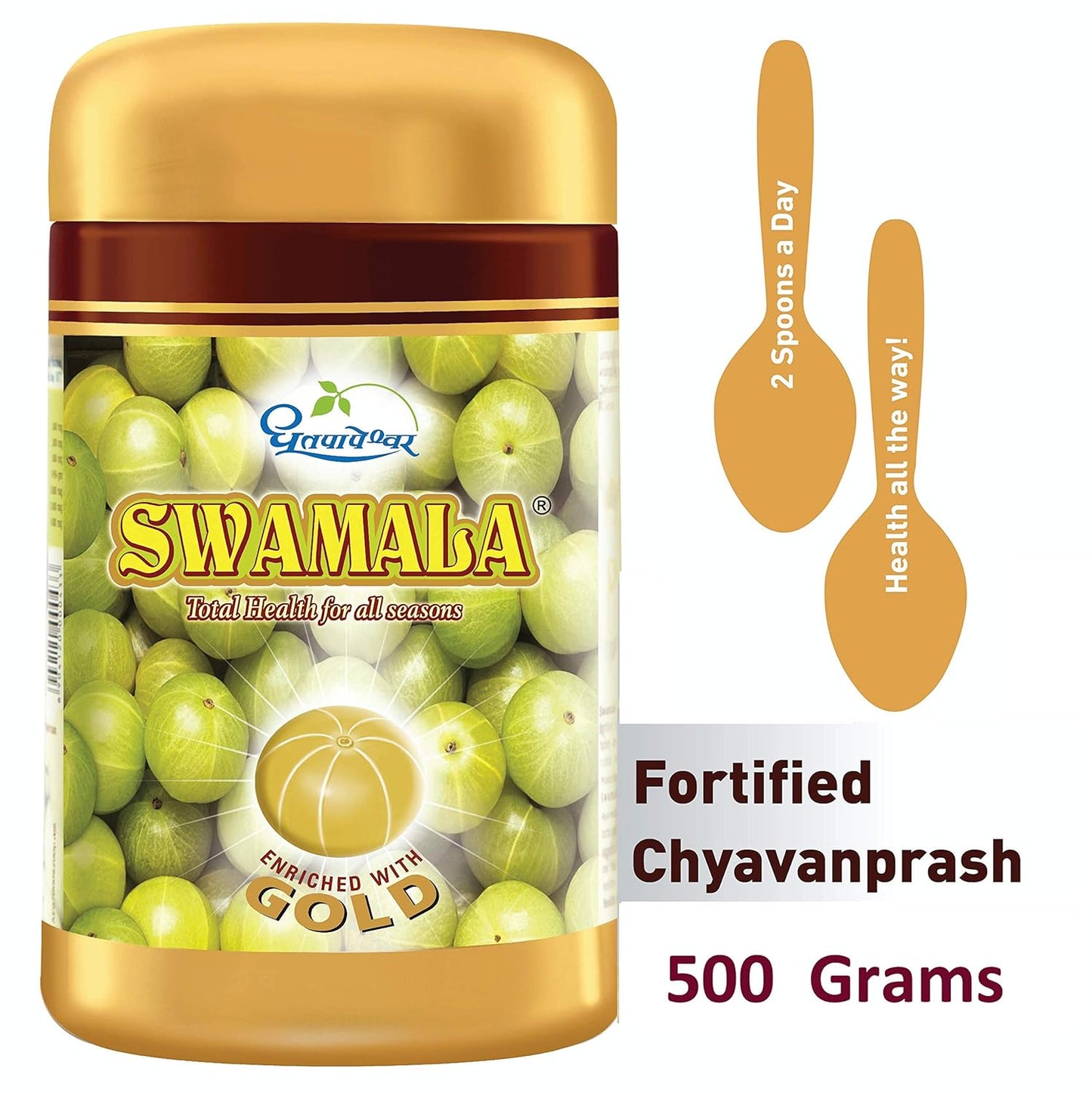 Dhootapapeshwar Swamala Compound Chyavanprash Enriched with Gold & Silver