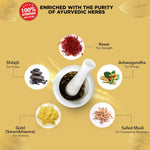 Dabur Shilajit Double Gold Capsules