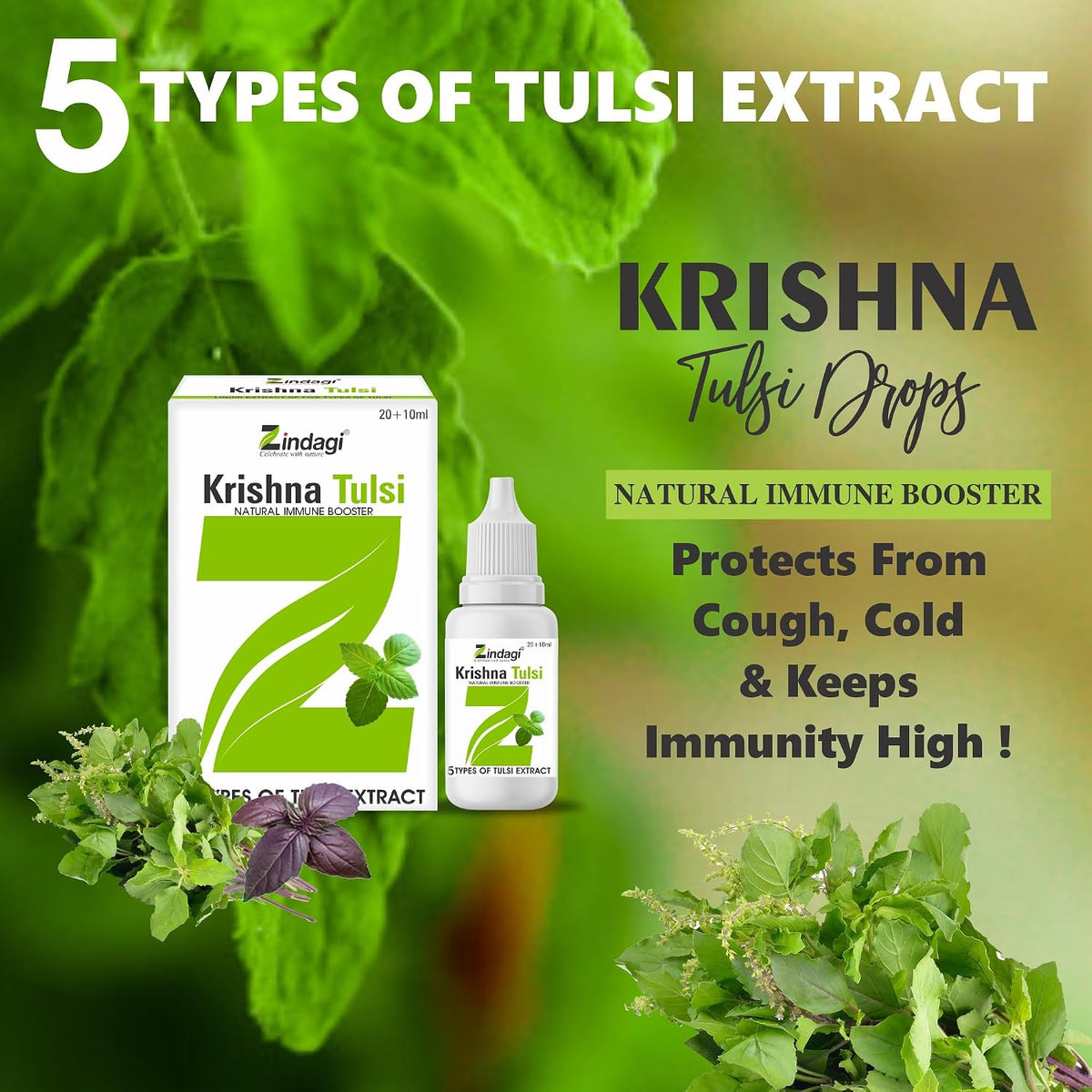 Zindagi Stevia Sugar-Free Powder (400 g Jar) with Free Krishna Tulsi Drops | 100% Natural Zero-Calorie Sweetener & Immunity Booster Combo Pack