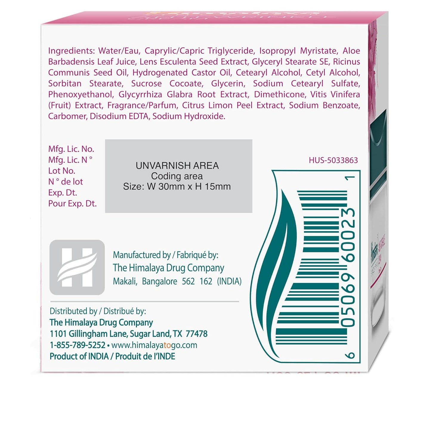 Himalaya Anti-Wrinkle Cream with Aloe Vera & Grape Extract | For Fine Lines & Age Spots