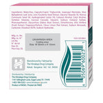 Himalaya Anti-Wrinkle Cream with Aloe Vera & Grape Extract | For Fine Lines & Age Spots