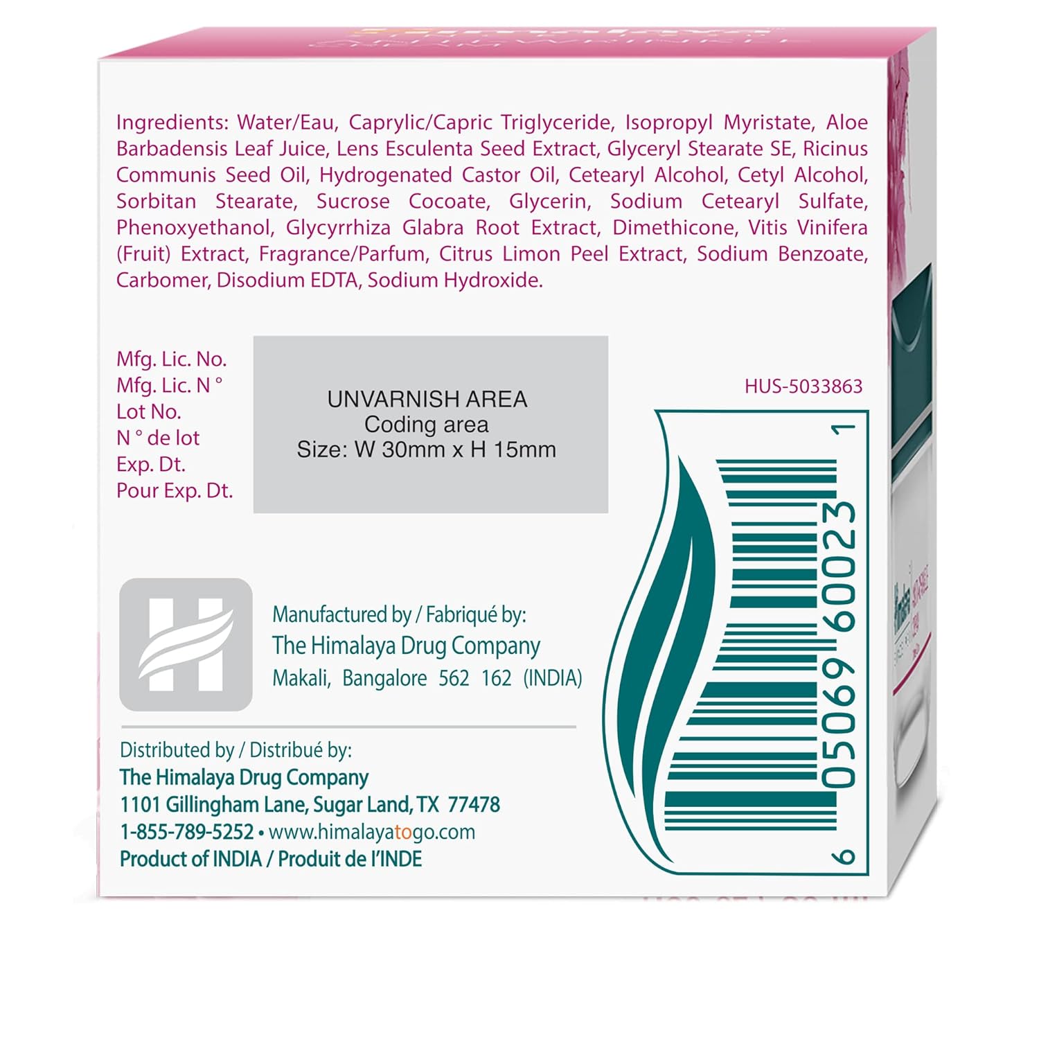 Himalaya Anti-Wrinkle Cream with Aloe Vera & Grape Extract | For Fine Lines & Age Spots