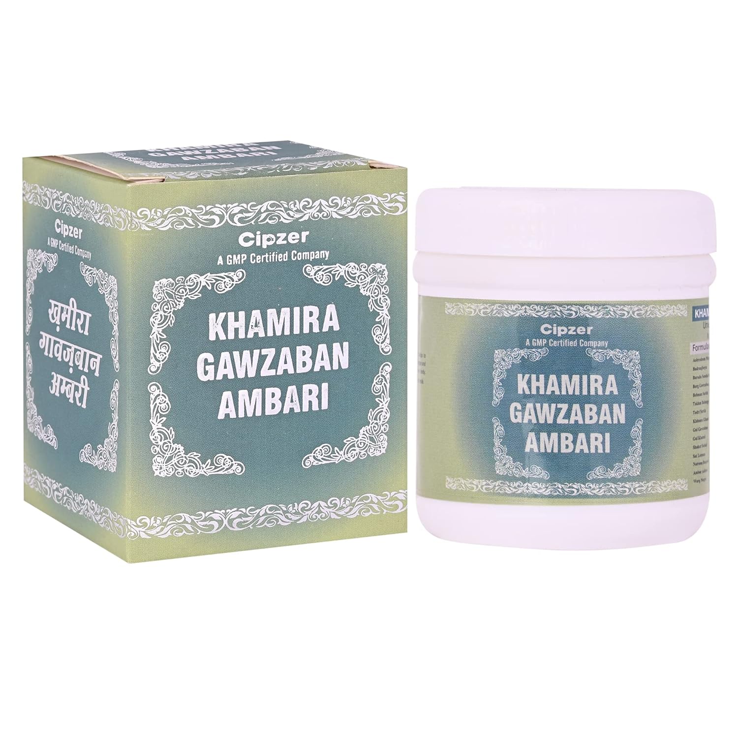 Cipzer Khamira Gawzaban Ambari - 125g | Herbal Cardiac, Nerve & Brain Tonic for Strength & Vitality