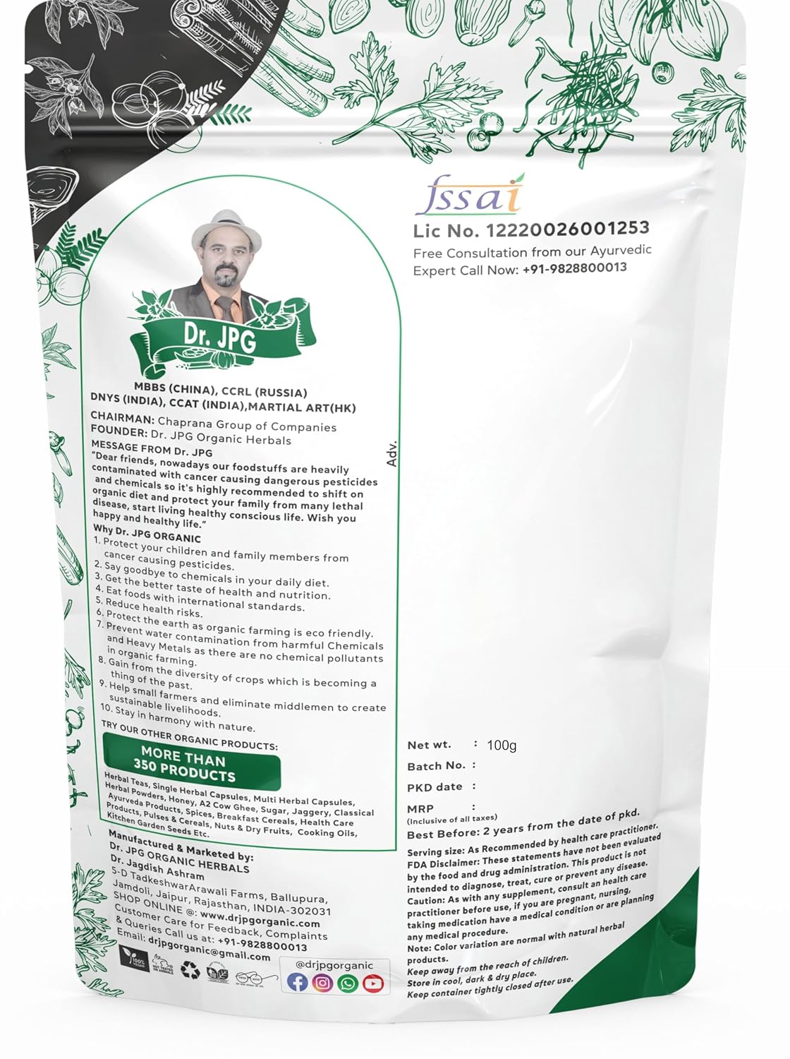 DR. JPG ORGANIC FOODS & HERBALS Pure Suhaga / Tankan Whole (100g)