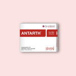 Millennium Herbal Care Antarth Soft Gelatin Capsule (60 Each)