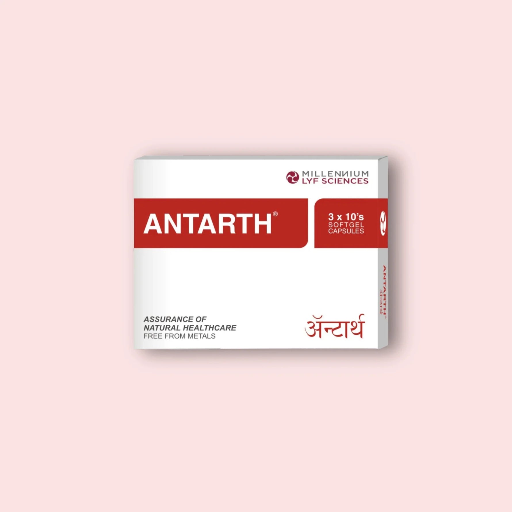 Millennium Herbal Care Antarth Soft Gelatin Capsule (60 Each)