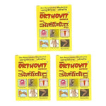 REPL Orthovit Capsules