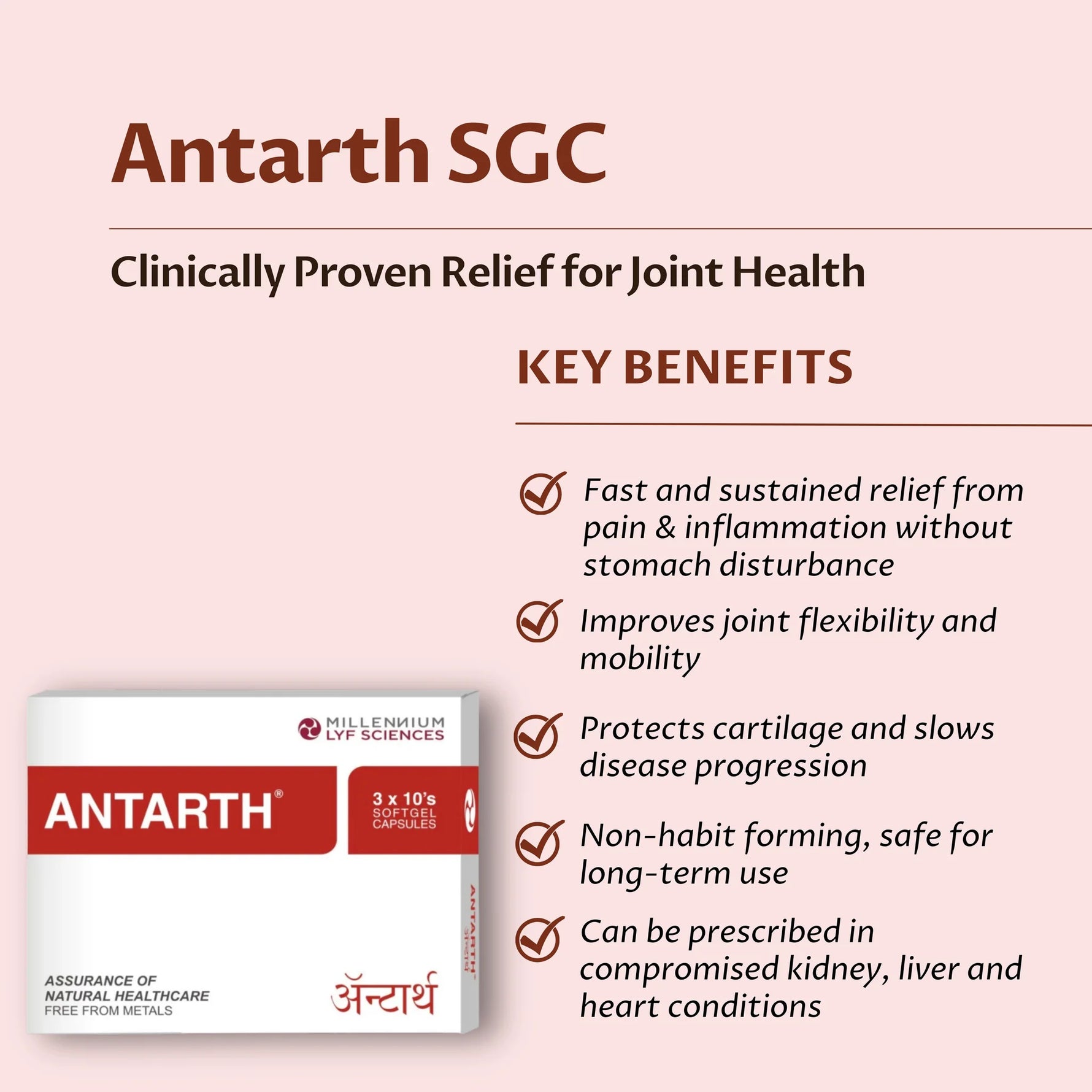 Millennium Herbal Care Antarth Soft Gelatin Capsule (60 Each)