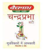 Baidyanath (Jhansi) Chandraprabha Bati