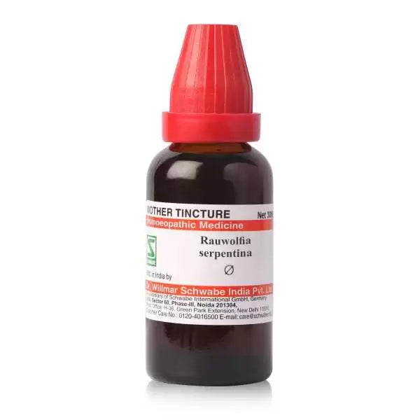 Dr Willmar Schwabe India Rauvolfia Serpentina Dilution 1000 CH - Pack of 2