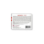 Millennium Herbal Care Antarth Soft Gelatin Capsule (60 Each)