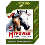 REPL Hypower Musli Capsule
