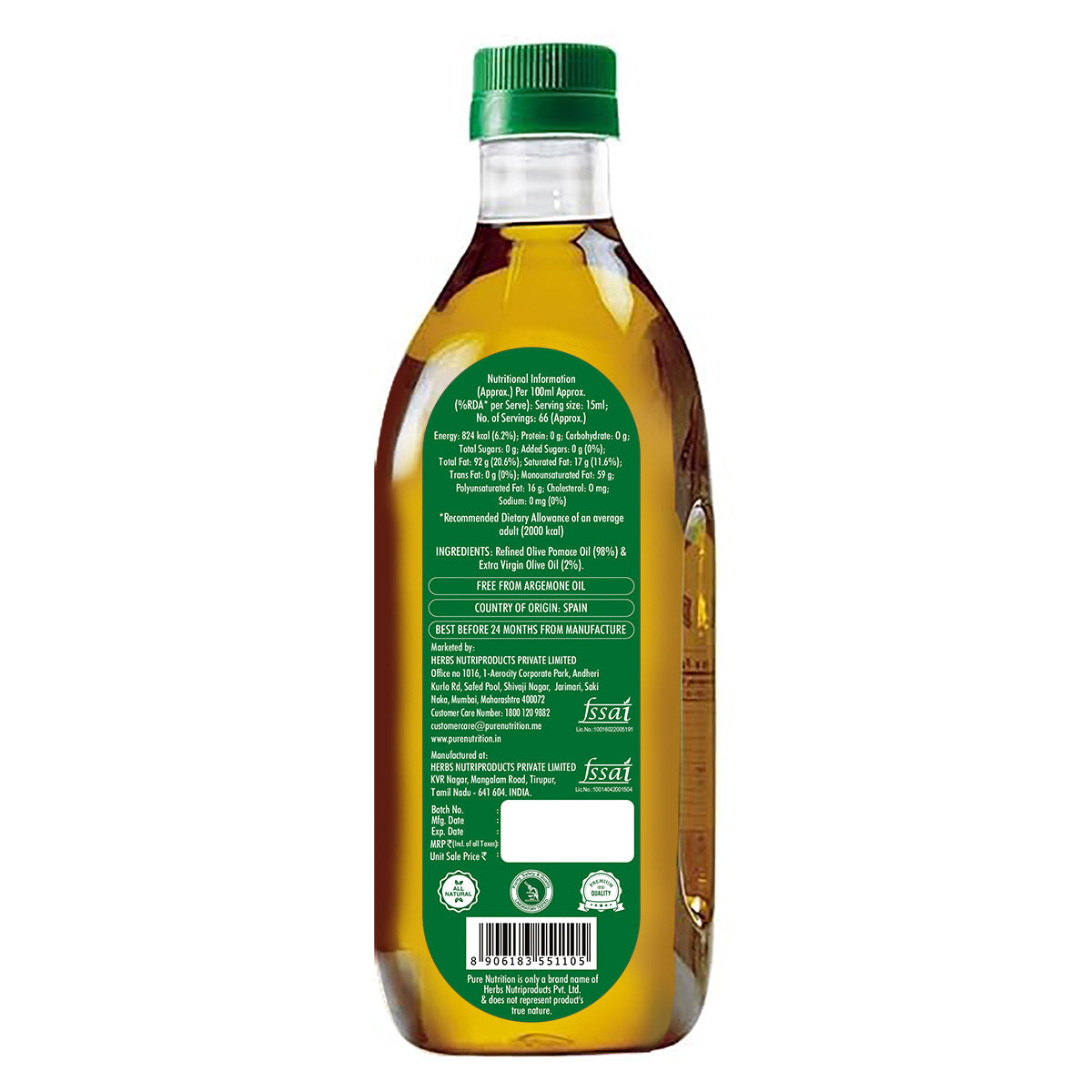 PURE NUTRITION NATURAL TREASURES Pomace Olive Oil - 1L Pet Bottle|Ideal For Everyday Indian Cooking & Deep Frying|Low In Saturated Fats|Supports Heart Health & Weight Management