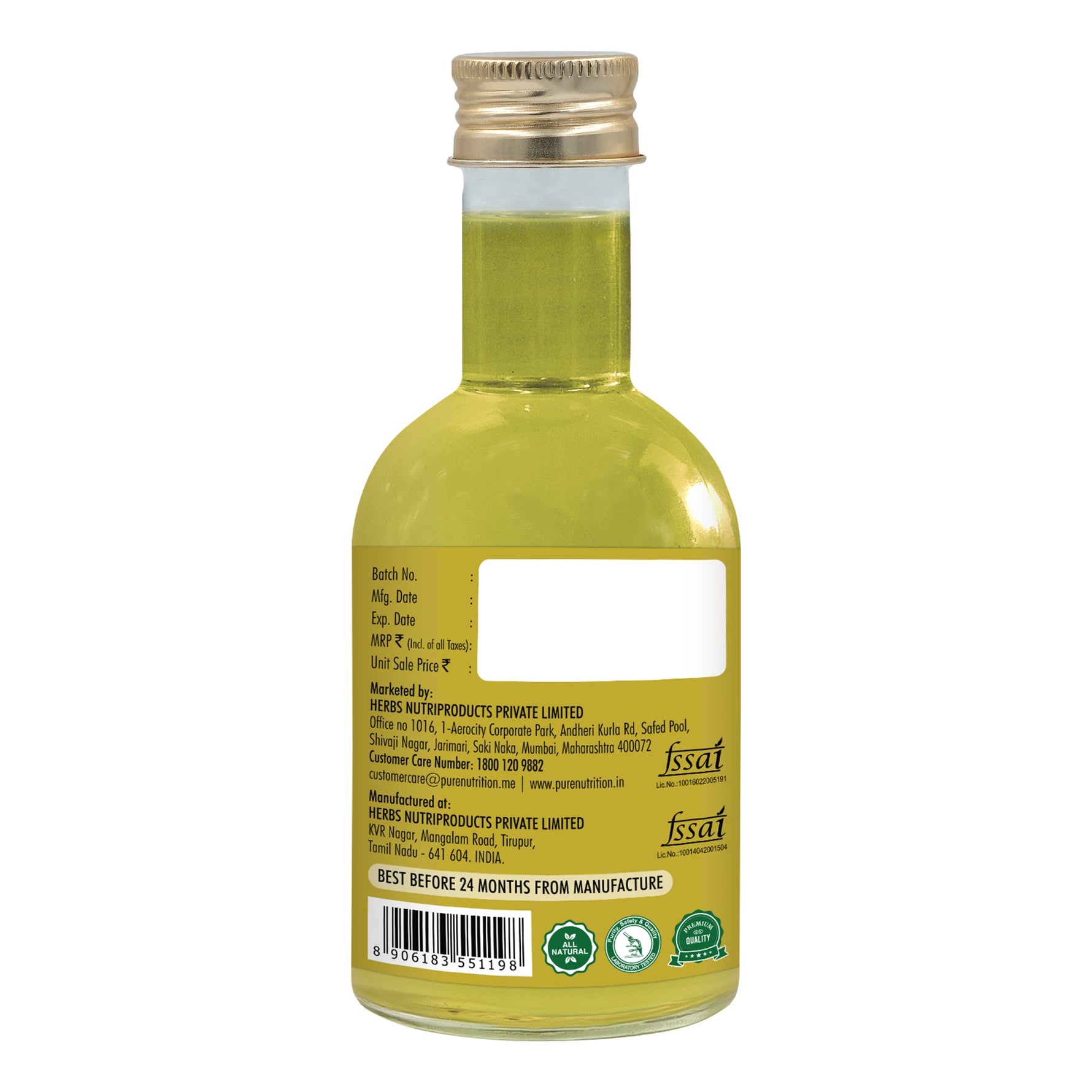 Pure Nutrition Extra Light Olive Oil - 250ml Pet Bottle | 100% Cold Pressed, Pure & Edible | Ideal for Deep Frying & Indian Cooking | Skin, Hair Care & Baby Massage | Imported from Spain