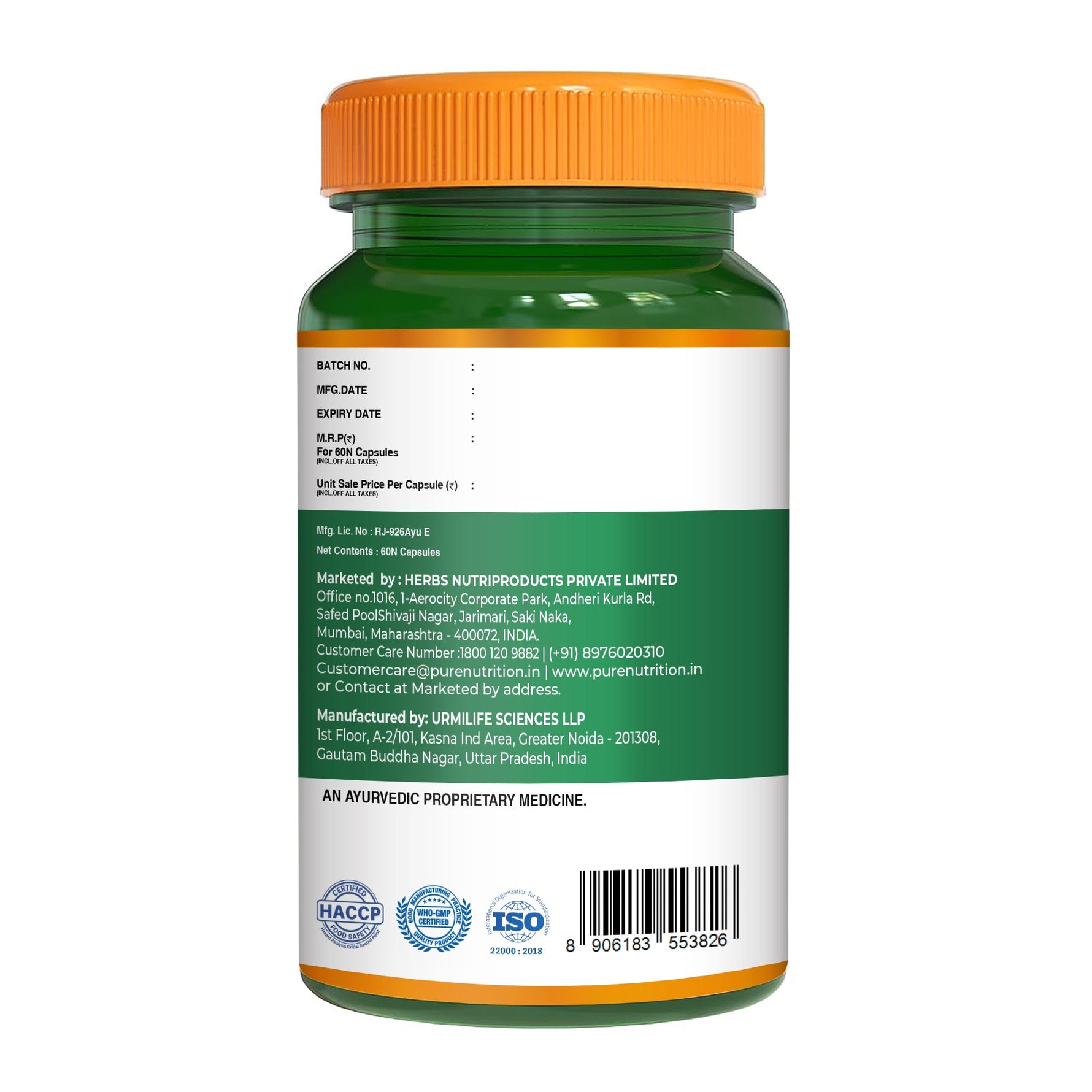 Pure Nutrition Plant Based Brain Boost (1010mg) - 60 Veg Capsules | With Brahmi, Ginkgo Biloba & Shankhpushpi Extract | Supports Memory, Focus, Stress Relief & Cognitive Function