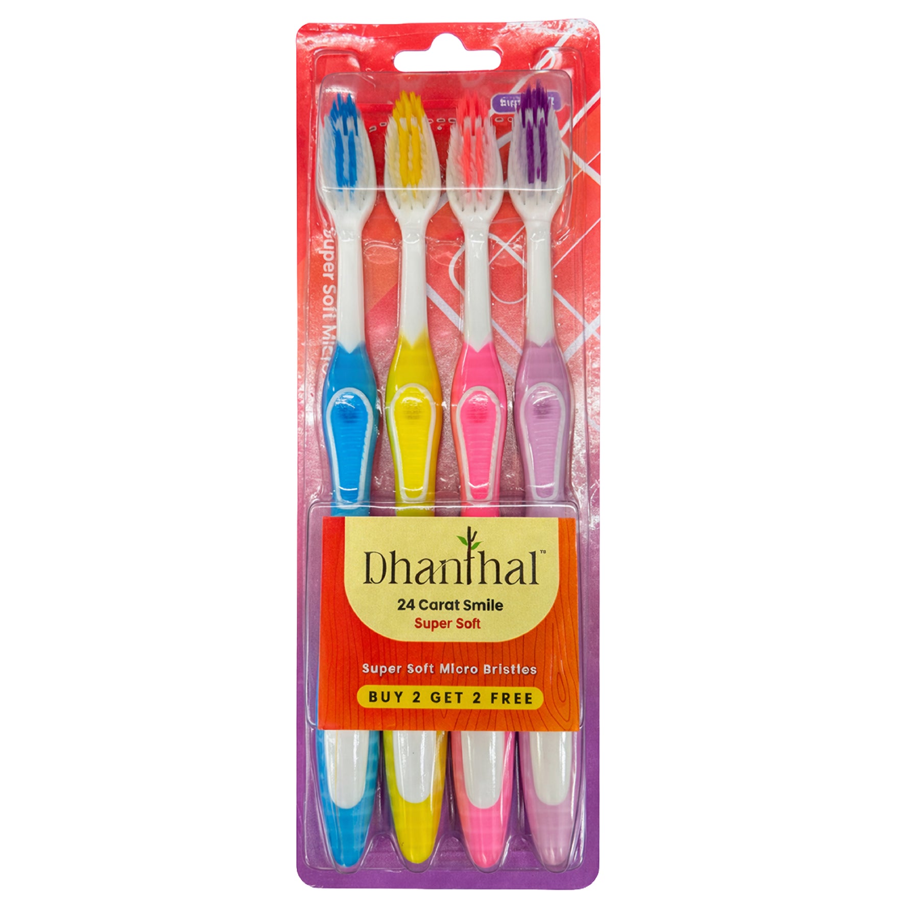 Dhanthal primum extra soft  (2+2)