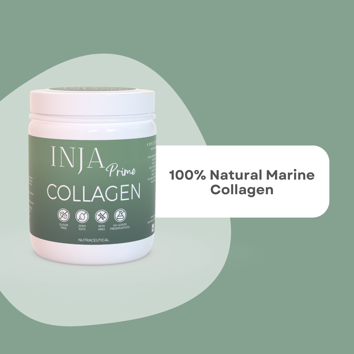 Inja Prime Collagen Unflavored - 125gm Powder