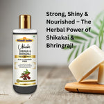 Utkrisht Khadi Shikakai & Bhringraj Shampoo (200ml)