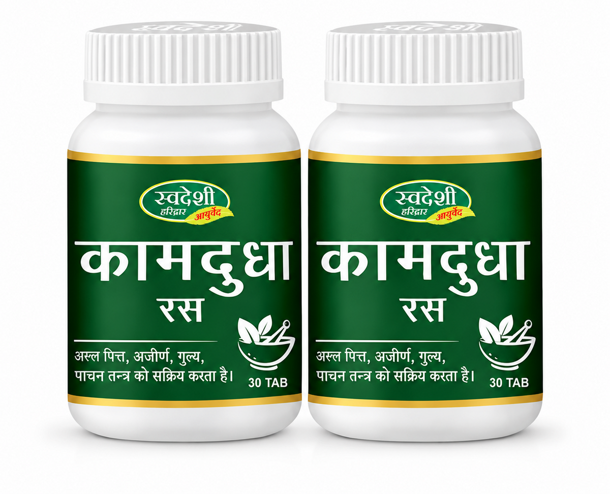 Pack of 2 Kamdudha Ras 30 Tab – Supports Digestion, Liver Function & Urinary Health.
