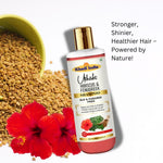 Utkrisht Khadi Hibiscus & Fenugreek Shampoo (200ml)