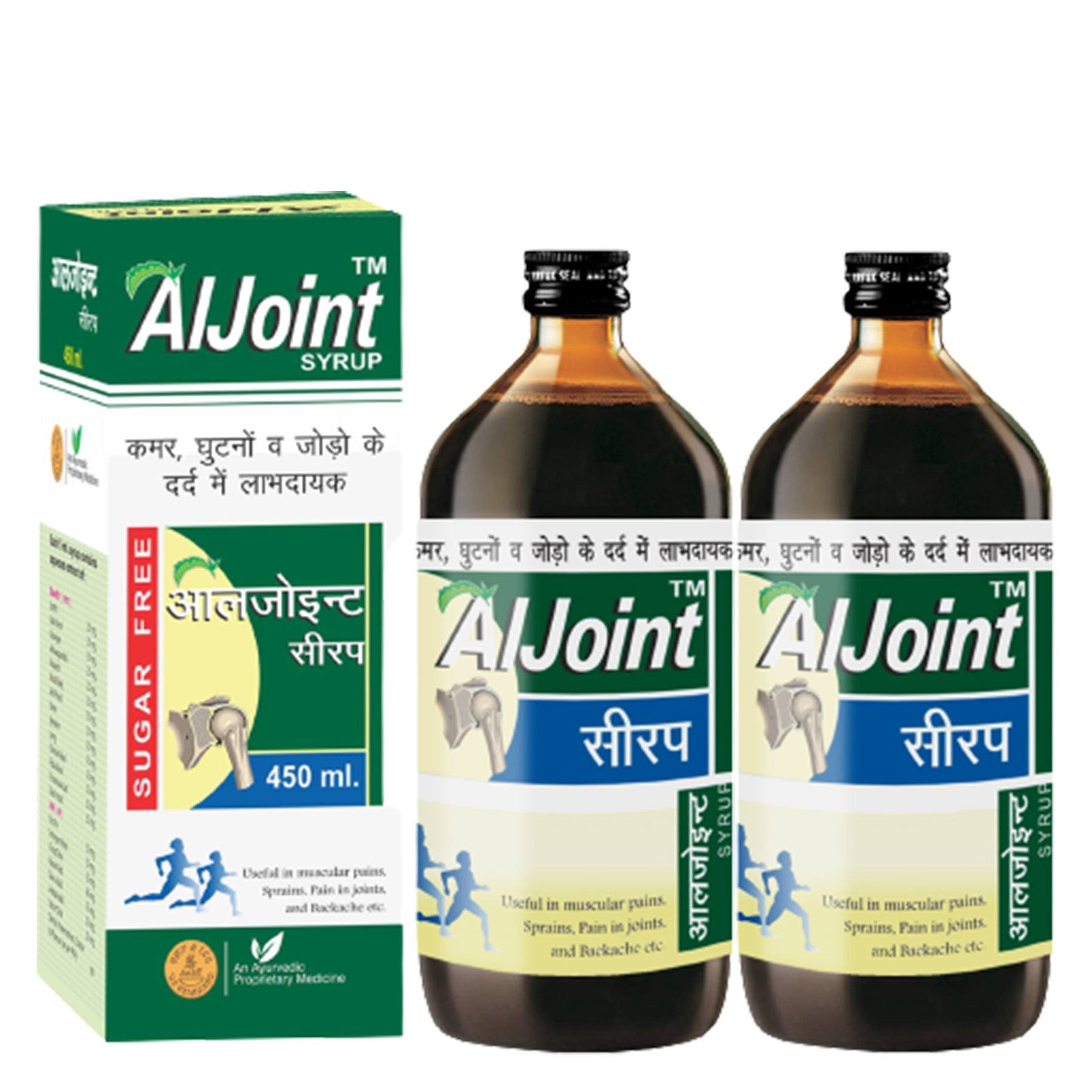AMBIC Aljoint Pain Relief Syrup Ayurvedic Syrup for Joint Pain & Muscular Support 450ML