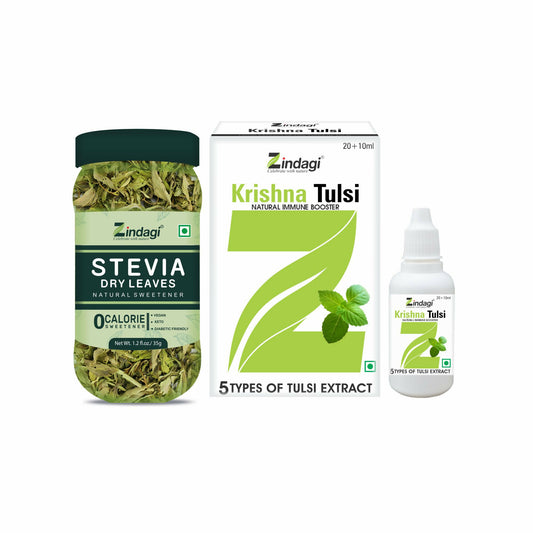STEVIA DRY LEAVES 14 (1)