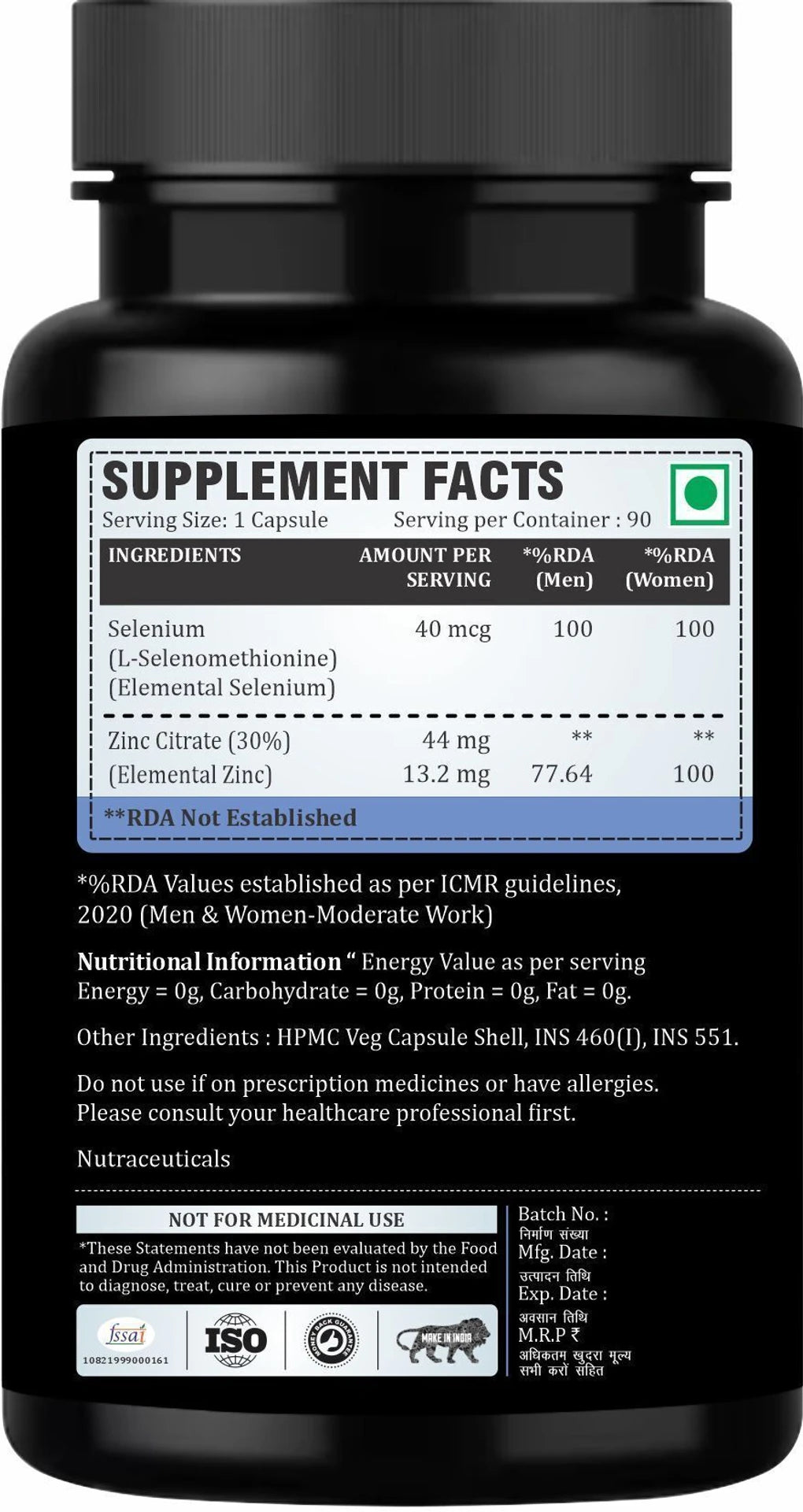 Adorreal Selenium 200 mcg Capsules (60 Capsules) | Powerful Antioxidant, Thyroid Function & Immune Support