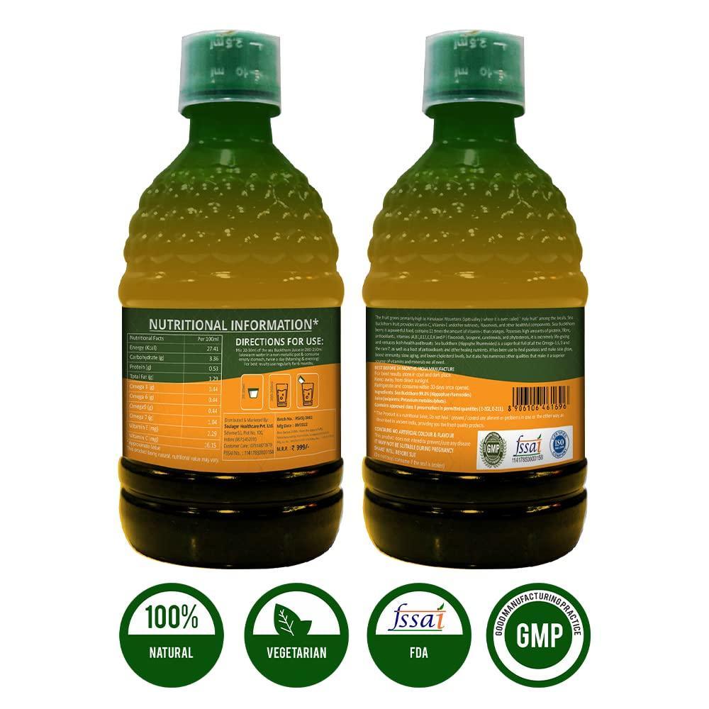Simply Herbal Sea Buckthorn Juice 400ml
