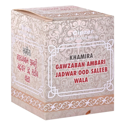 Cipzer Khamira Gawzaban Ambari Jadwar Ood Saleeb Wala - 125g | Cardio-Brain Tonic & Nervous Health