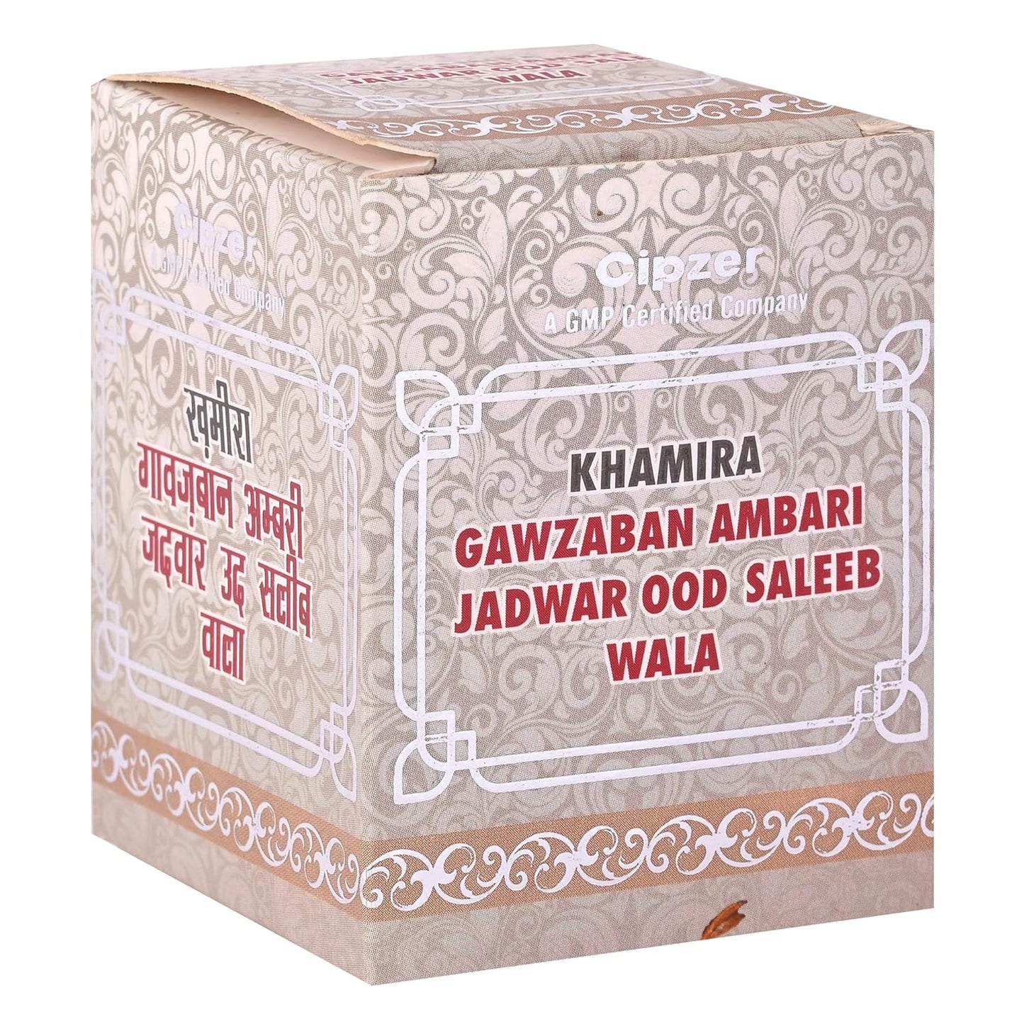 Cipzer Khamira Gawzaban Ambari Jadwar Ood Saleeb Wala - 60gm | Cardiac, Brain & Nervine Strength