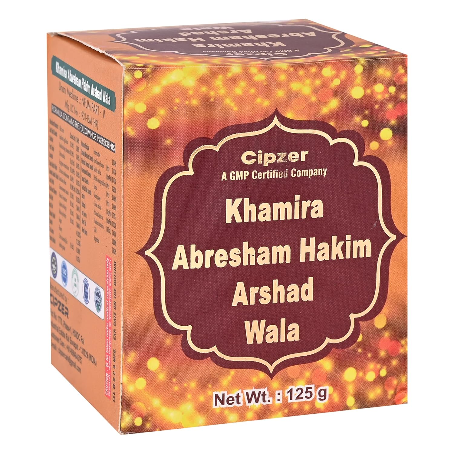 Cipzer Khamira Abresham Hakim Arshad Wala 60g | Herbal Cardiac, Brain & Nervous System Tonic