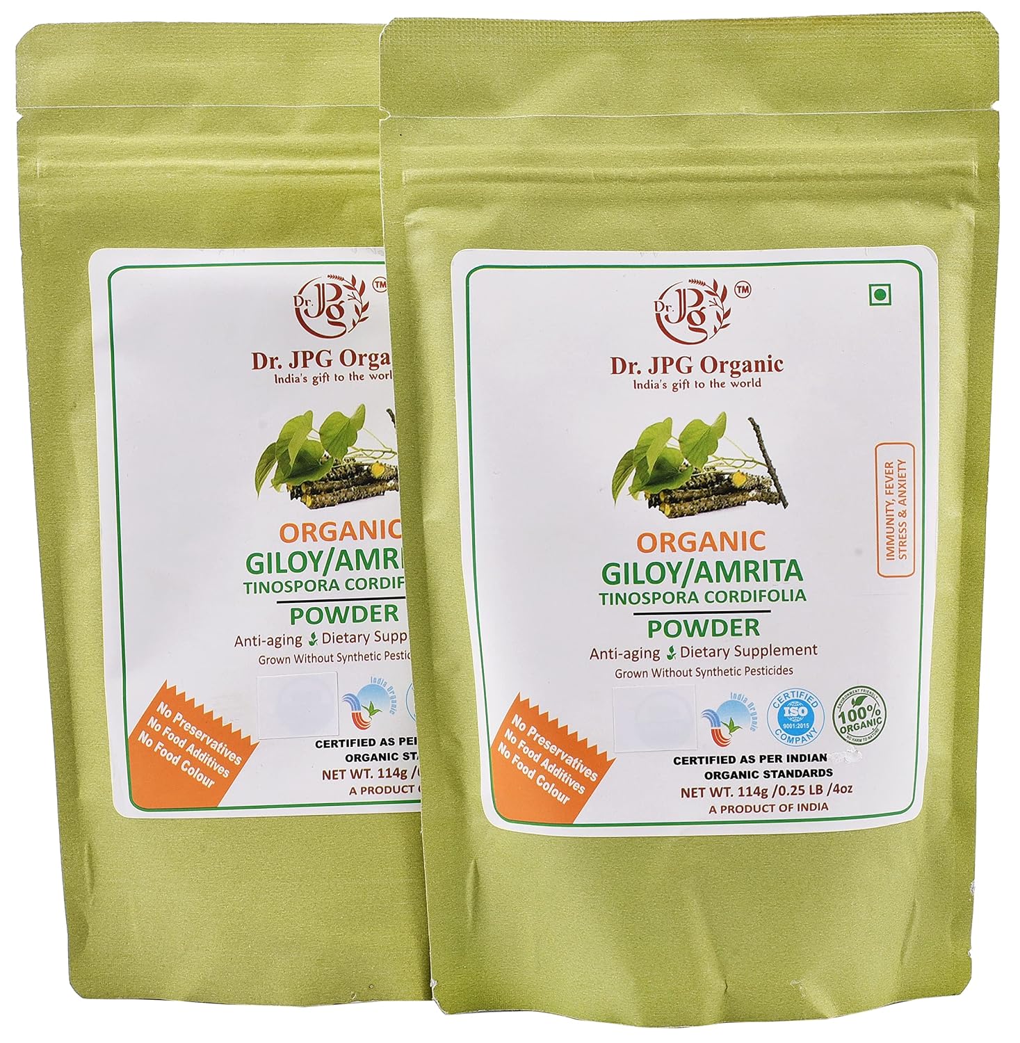 DR. JPG Organic Giloy Stem Powder (228g) – 114g (Pack of 2) | Pure Guduchi / Gulvel / Tinospora Cordifolia Powder
