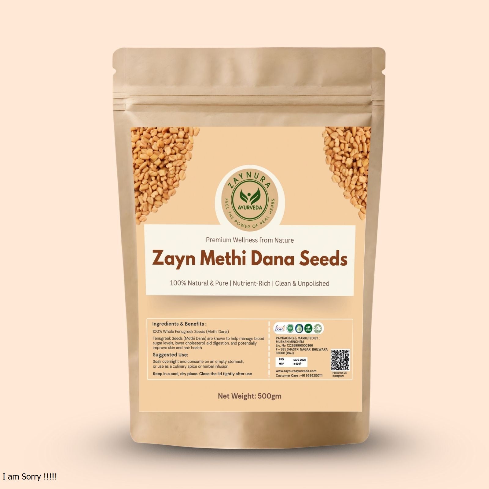 Zaynura Ayurveda Methi (Fenugreek) Seeds - 250gm
