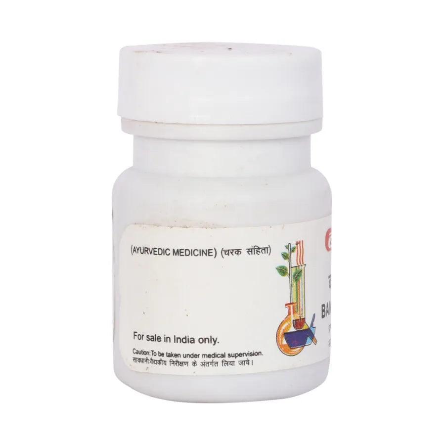 Baidyanath (Jhansi) Bangeshwar Ras Tablet - 40 Tabs