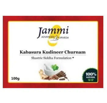 Jammi Kabasura Kudineer Churnam - 100gms