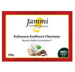 Jammi Kabasura Kudineer Churnam - 100gms