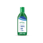 Arogyam 999 Ayurvedic Oil – Herbal Skin Care Oil for Psoriasis, Skin Allergy, Itching & Irritated Skin – 100ml