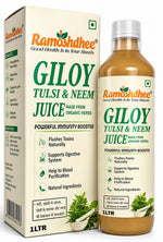 Ramoshdhee Giloy Tulsi Neem Juice 1L