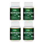 Pack of 4 Kamdudha Ras 30 Tab – Supports Digestion, Liver Function & Urinary Health.