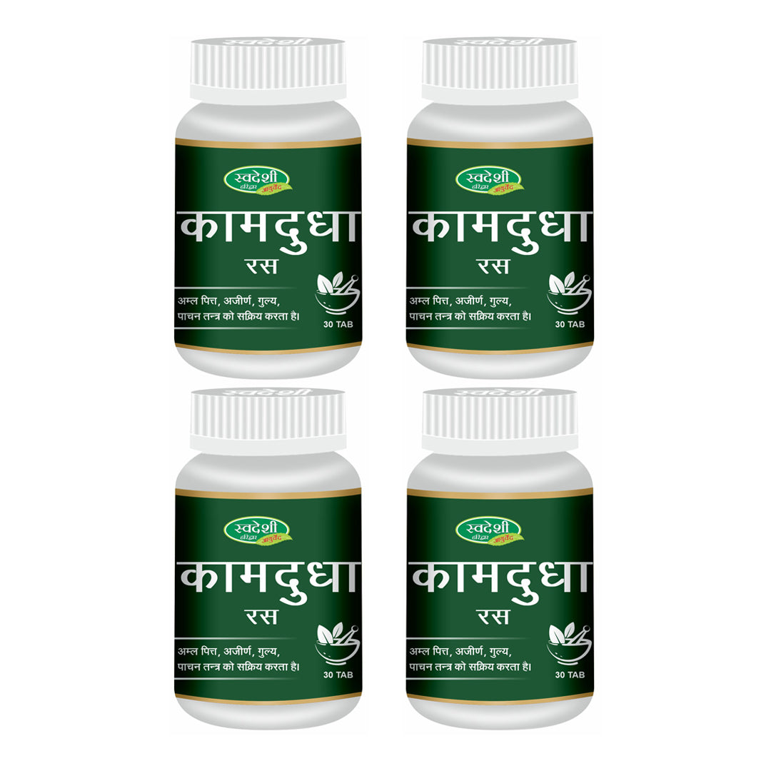 Pack of 4 Kamdudha Ras 30 Tab – Supports Digestion, Liver Function & Urinary Health.