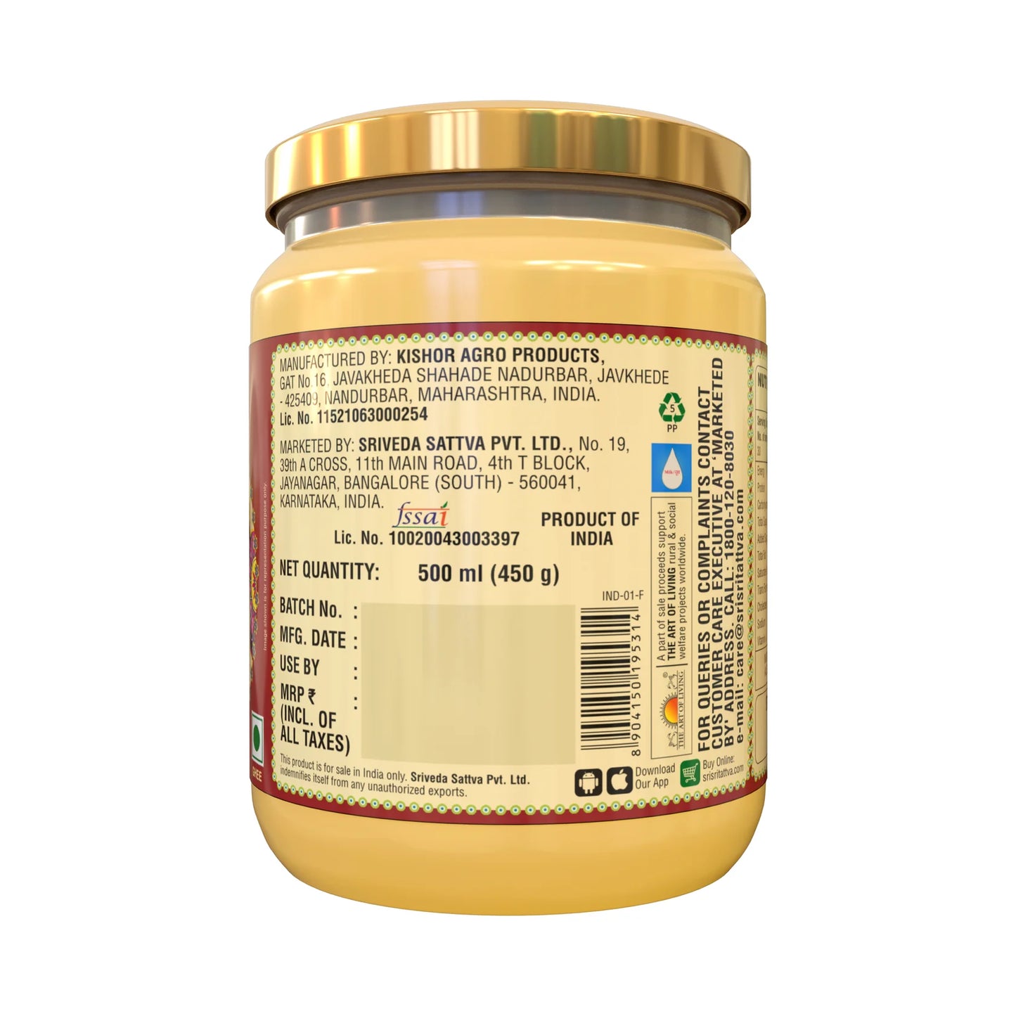 Sri Sri Tattva A2 Bilona Ghee, 500 ml